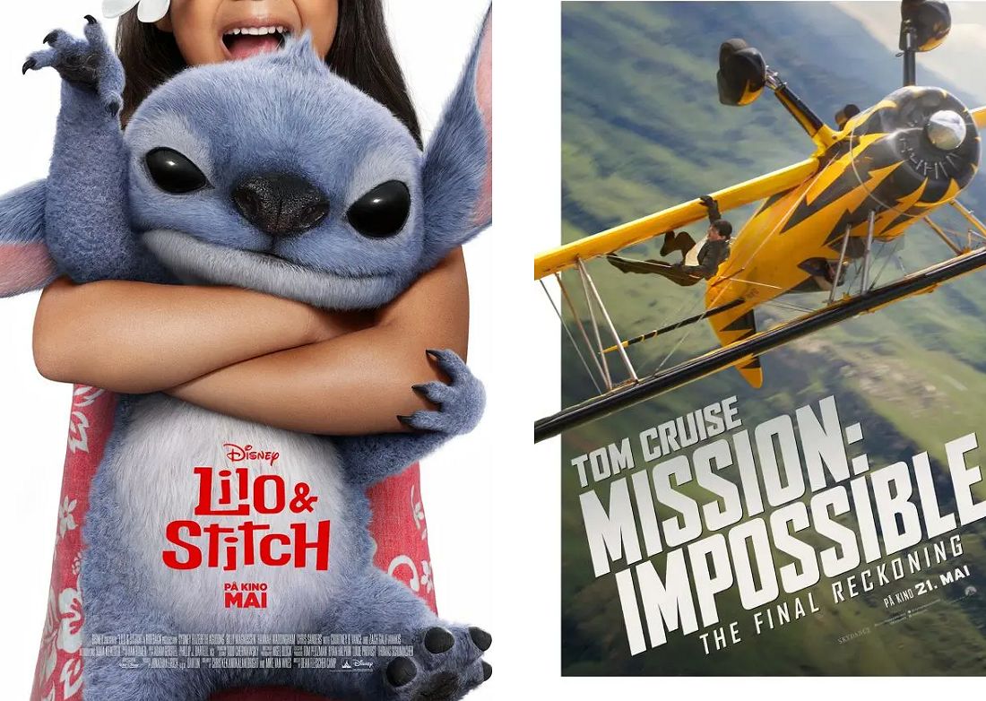 Kino Kino